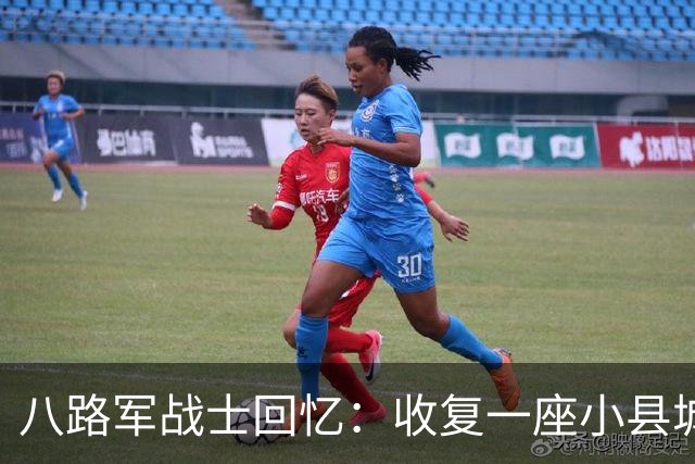 八路军战士回忆：收复一座小县城时，我目睹了日军有多么的残忍